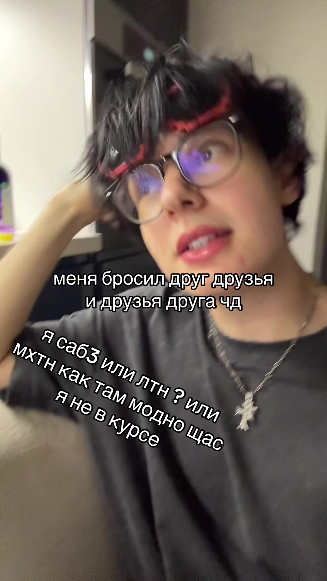 @amandabyn3s
