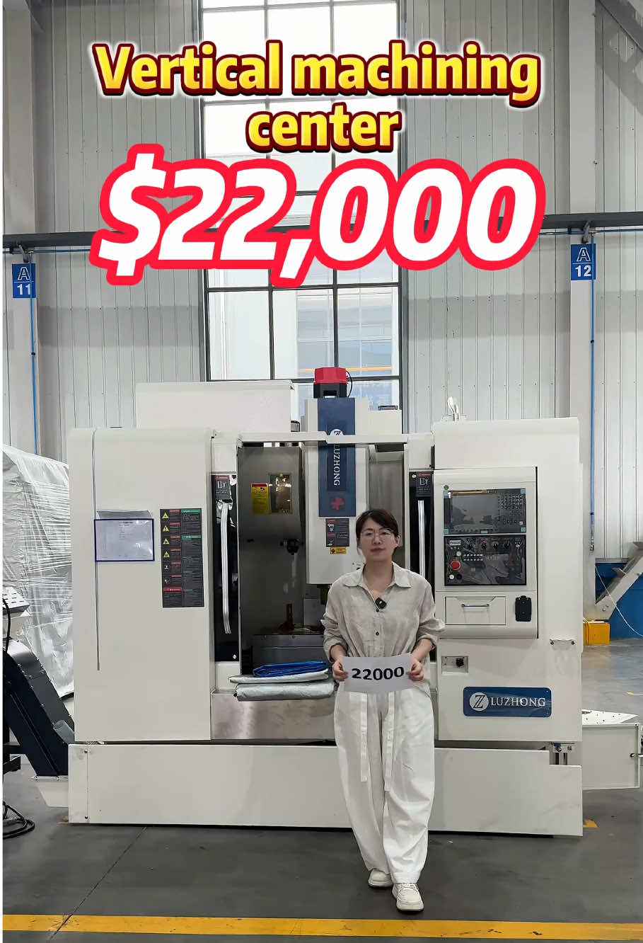 @LUZHONG MACHINE