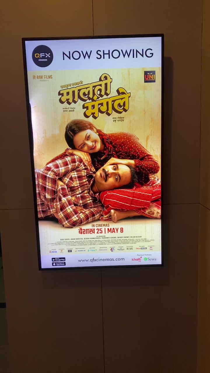 @Narayan Thapaliya