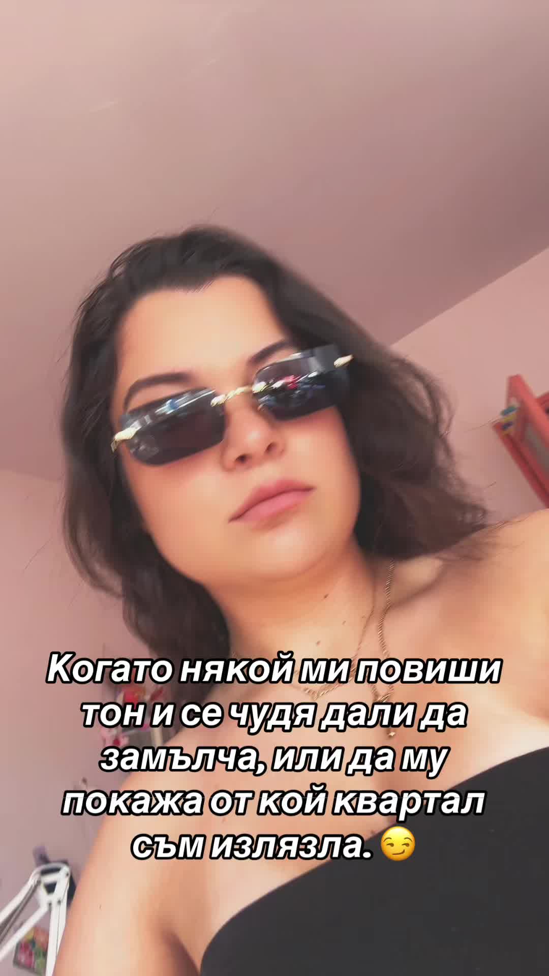 @Petq Kalfova