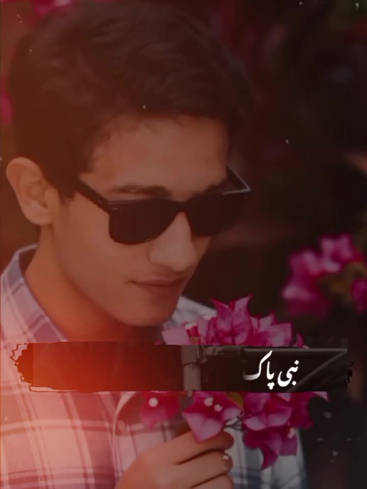 @Gul sher💫