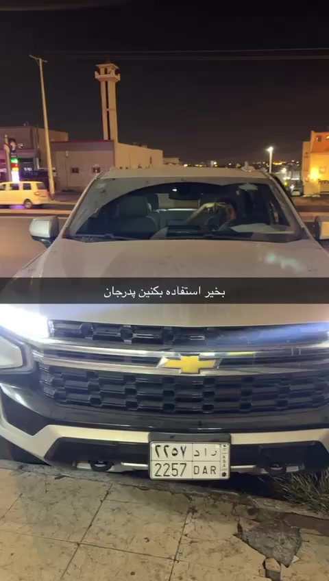 @.