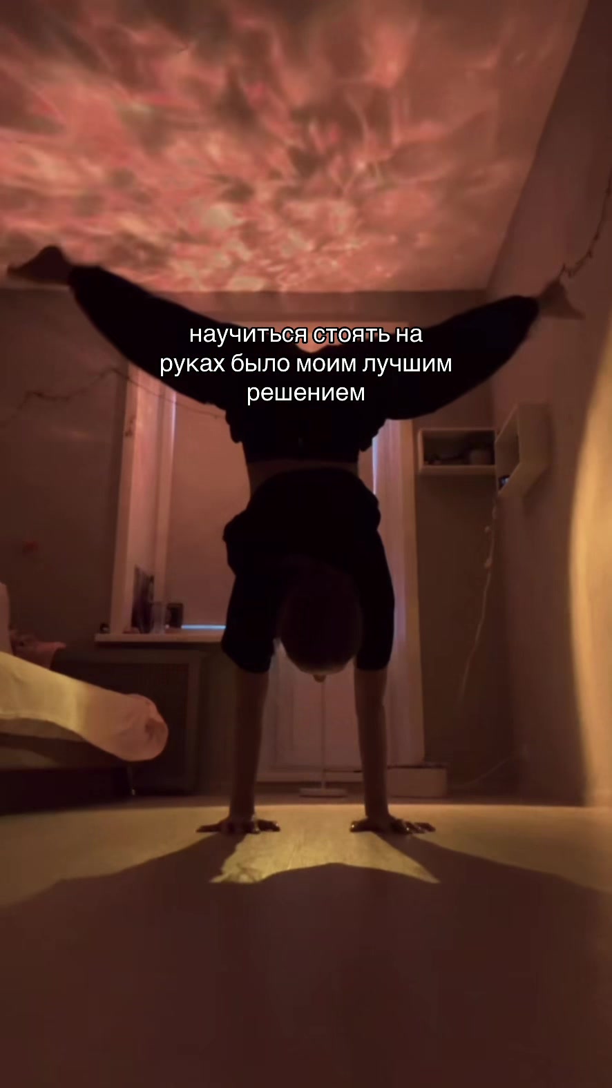 @24 руки 🫣
