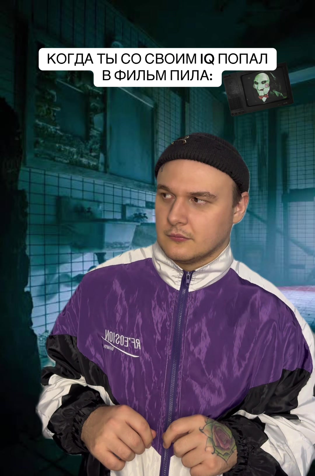@ADRONRAY