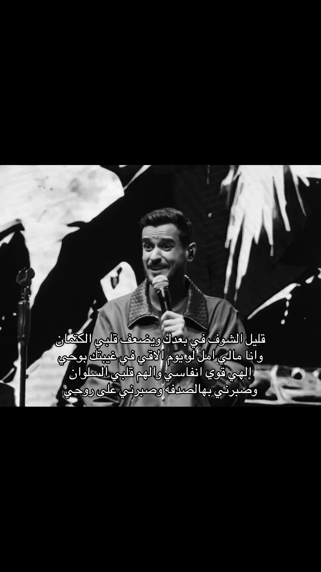 @حسن
