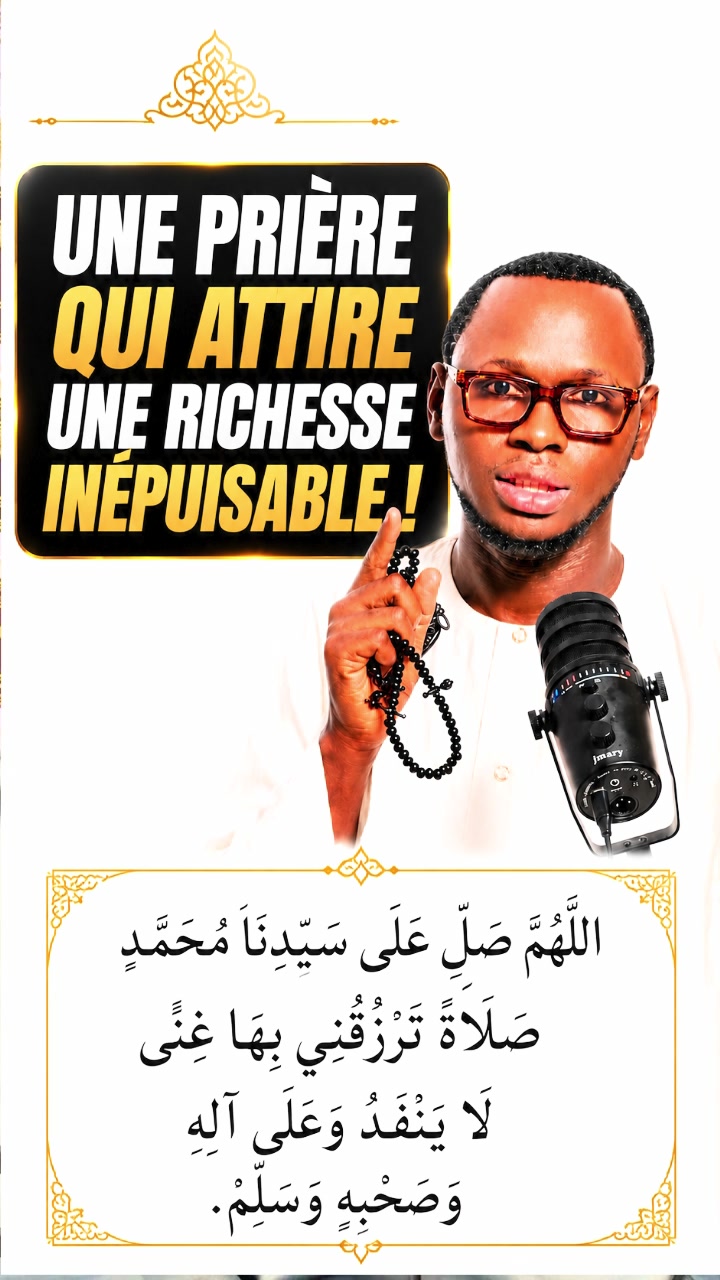 @islam et Secrets âª