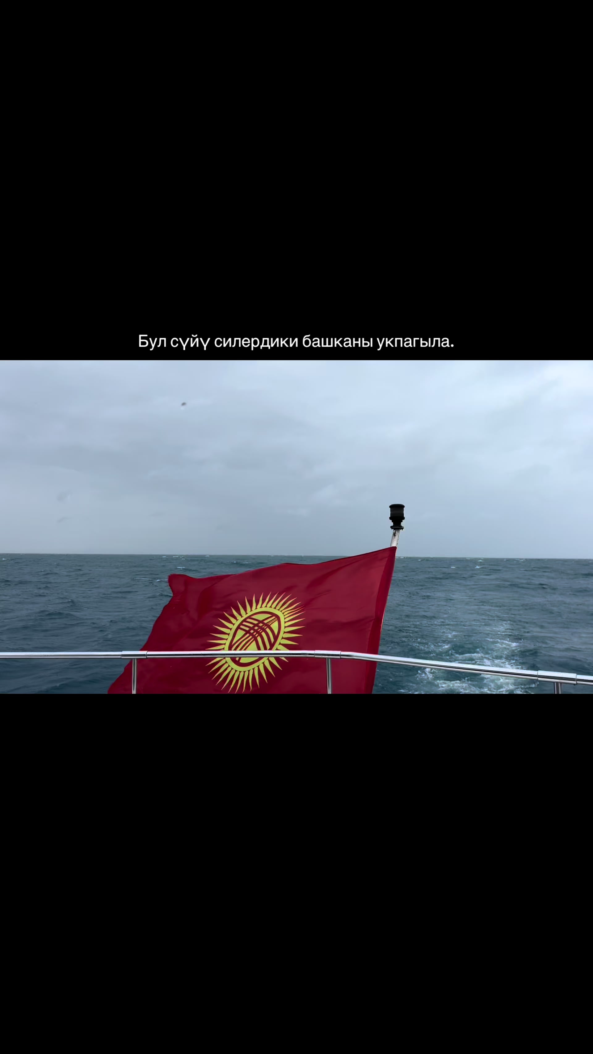 @? 🌊