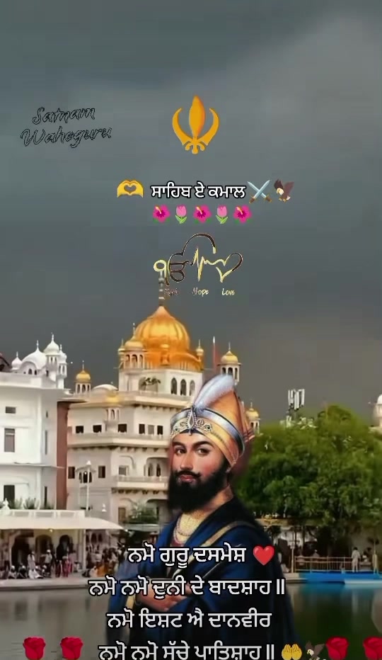 @Pb09balramidi