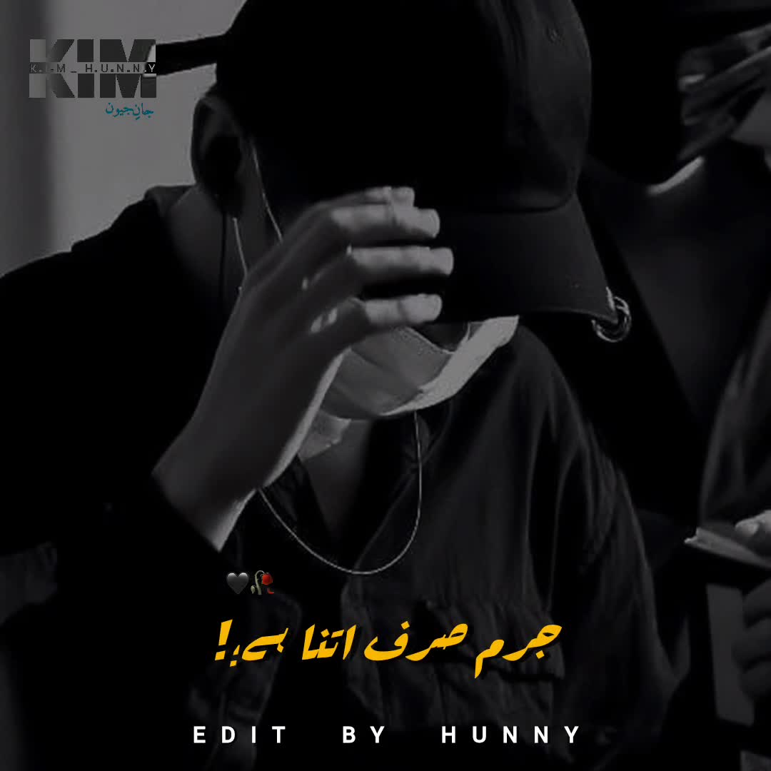 @∘𓆩𝐊𝐈𝐌'𝐒 𝐇𝐔𝐍𝐍𝐘𓆪∘