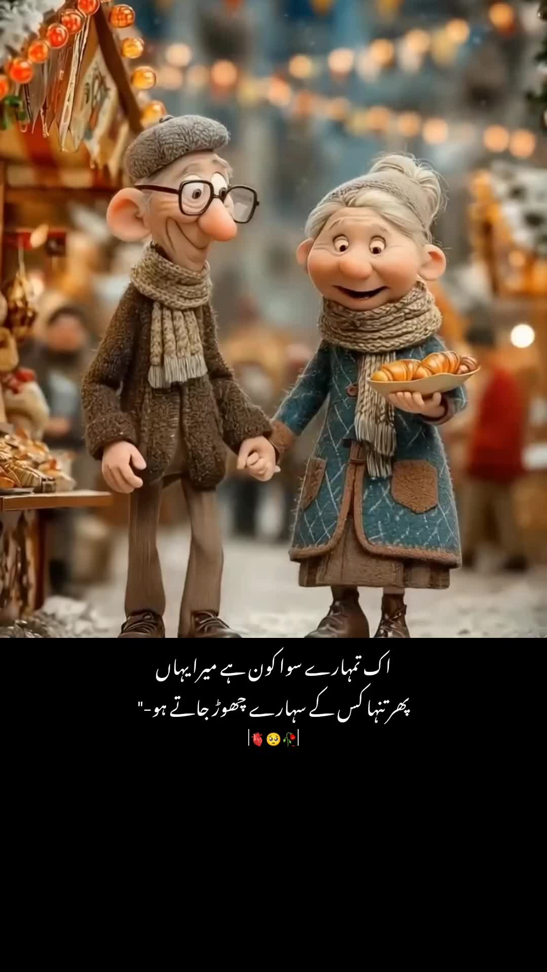 @🌸🫠