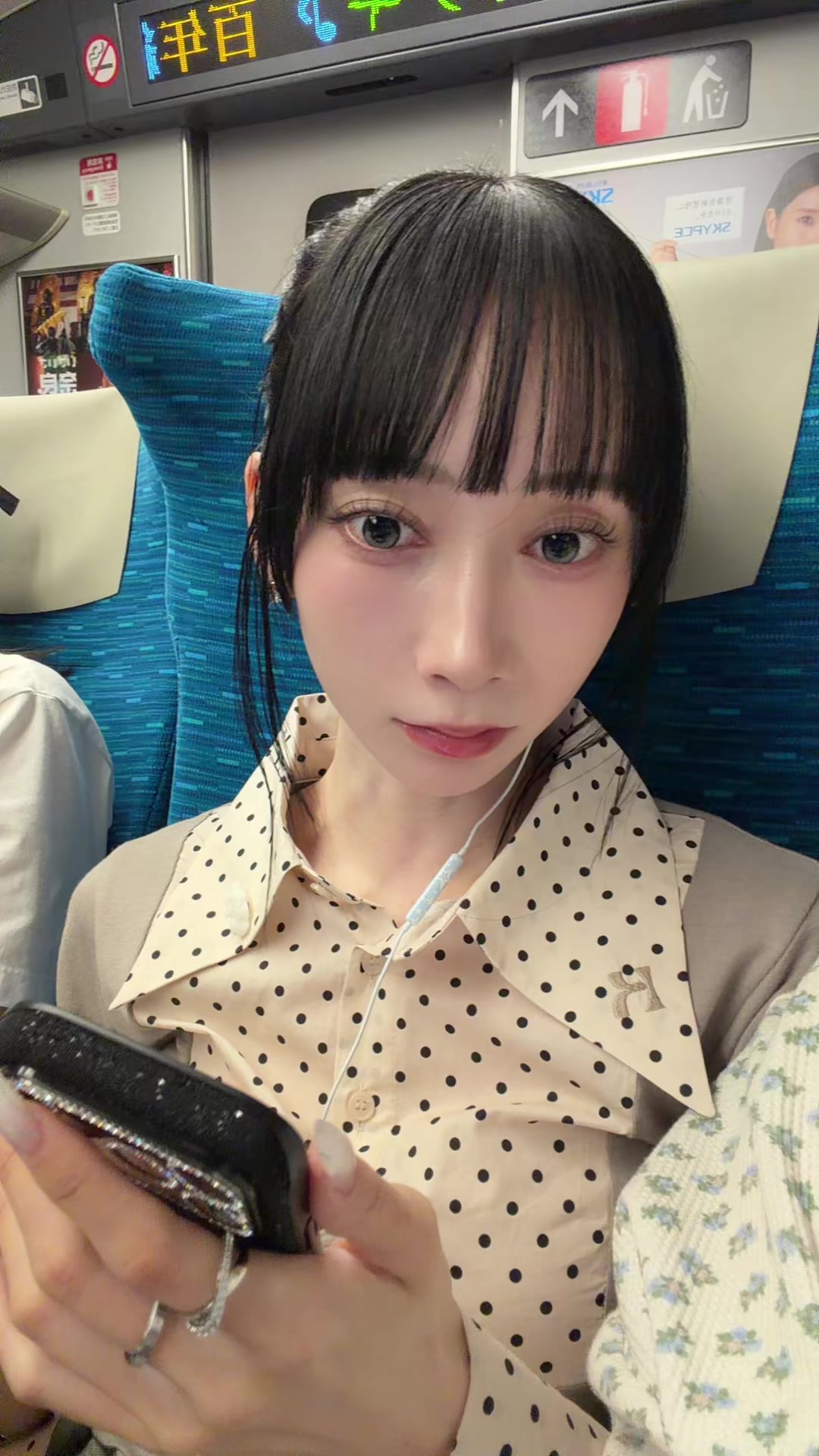 @くれいじーまぐねっと CrazyMagnetOFFICIAL