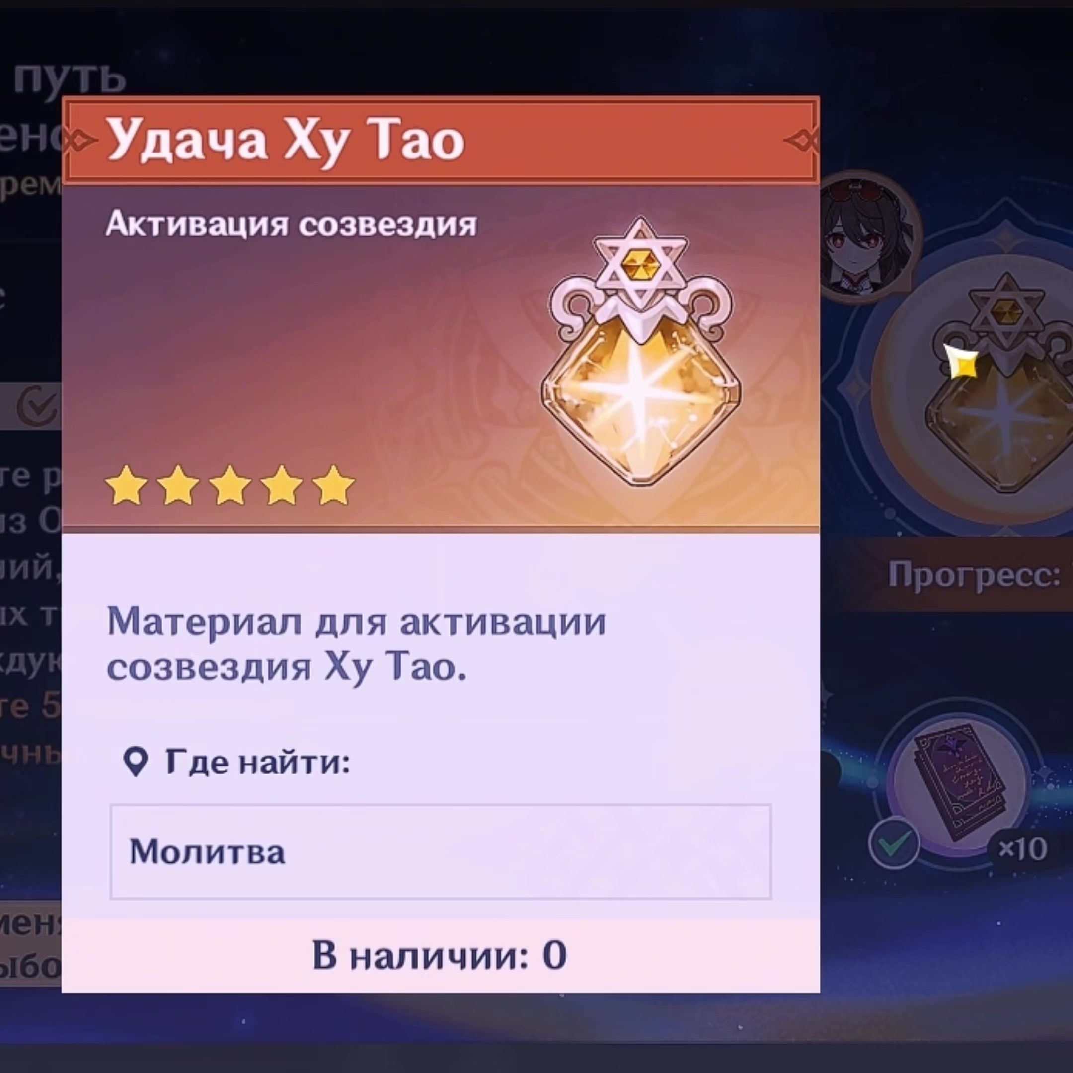 @мєгаладон