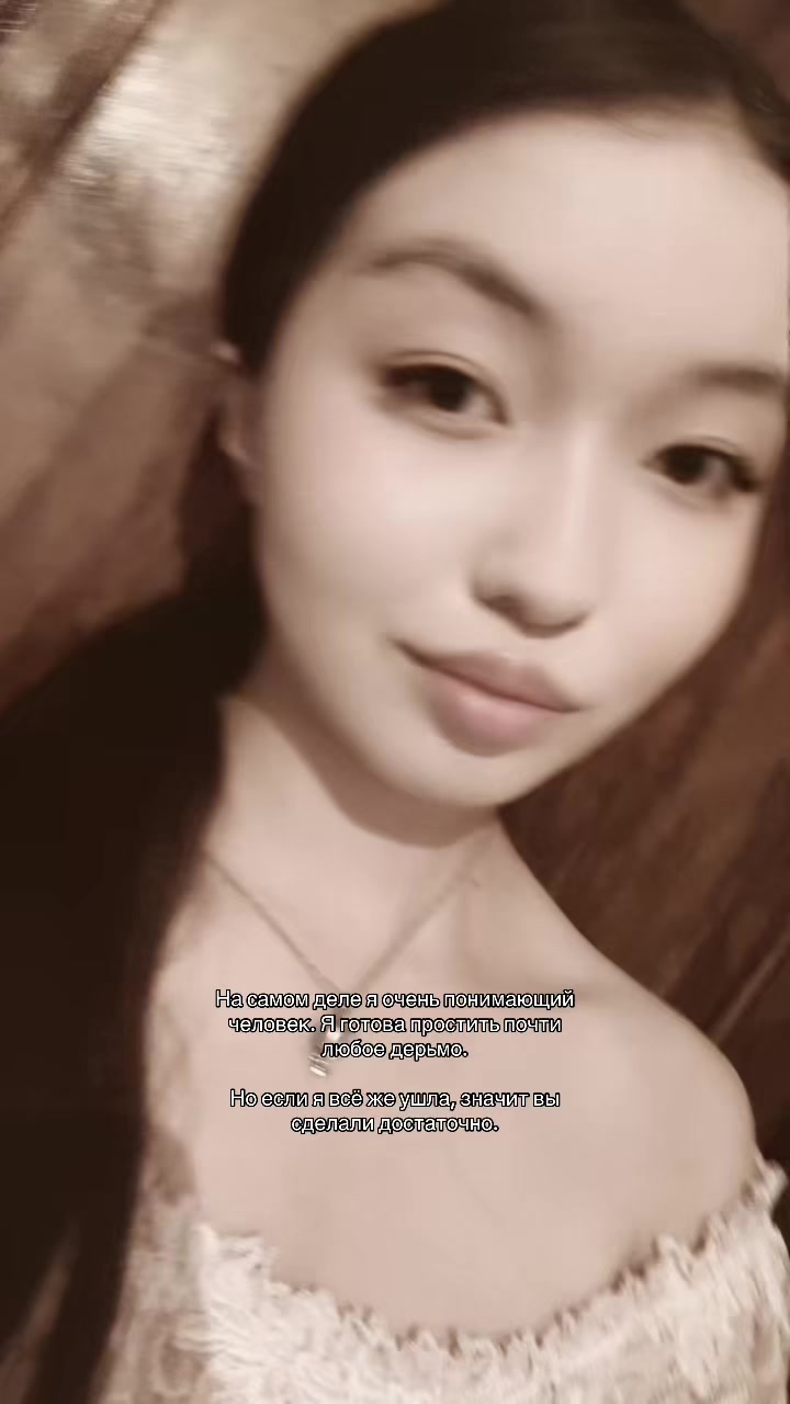 @Jia🤍