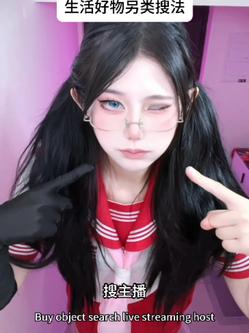 @酉寂YuuKi