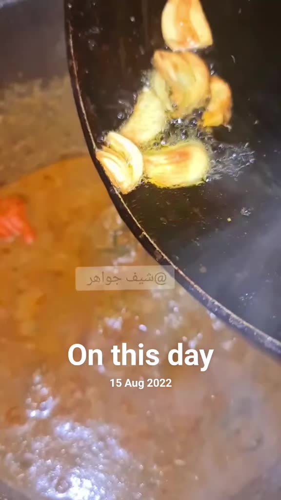 @Chef Jawahir ๐