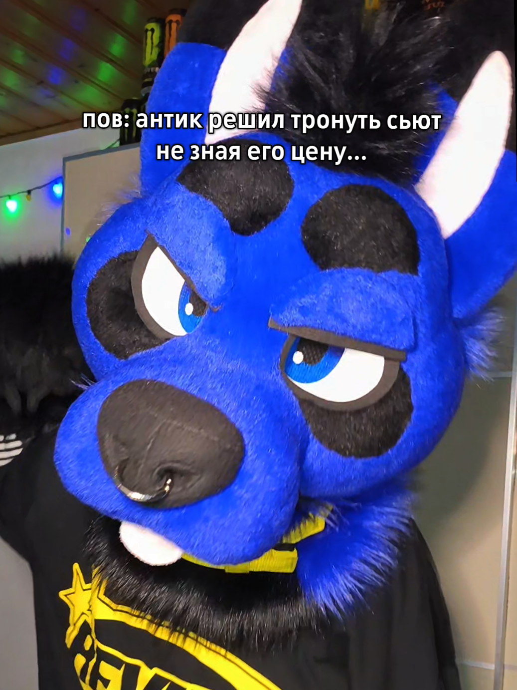 @EMICKS_FURRY