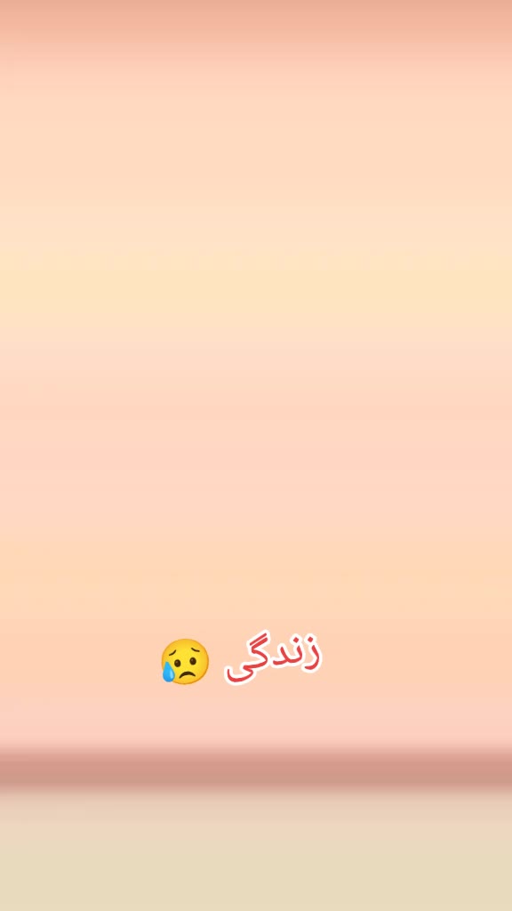 @M𝑒𝗁𝘢𝗥𝐛𝚊𝐍 𝙎h𝒶𝐇𝚒❤️🩹