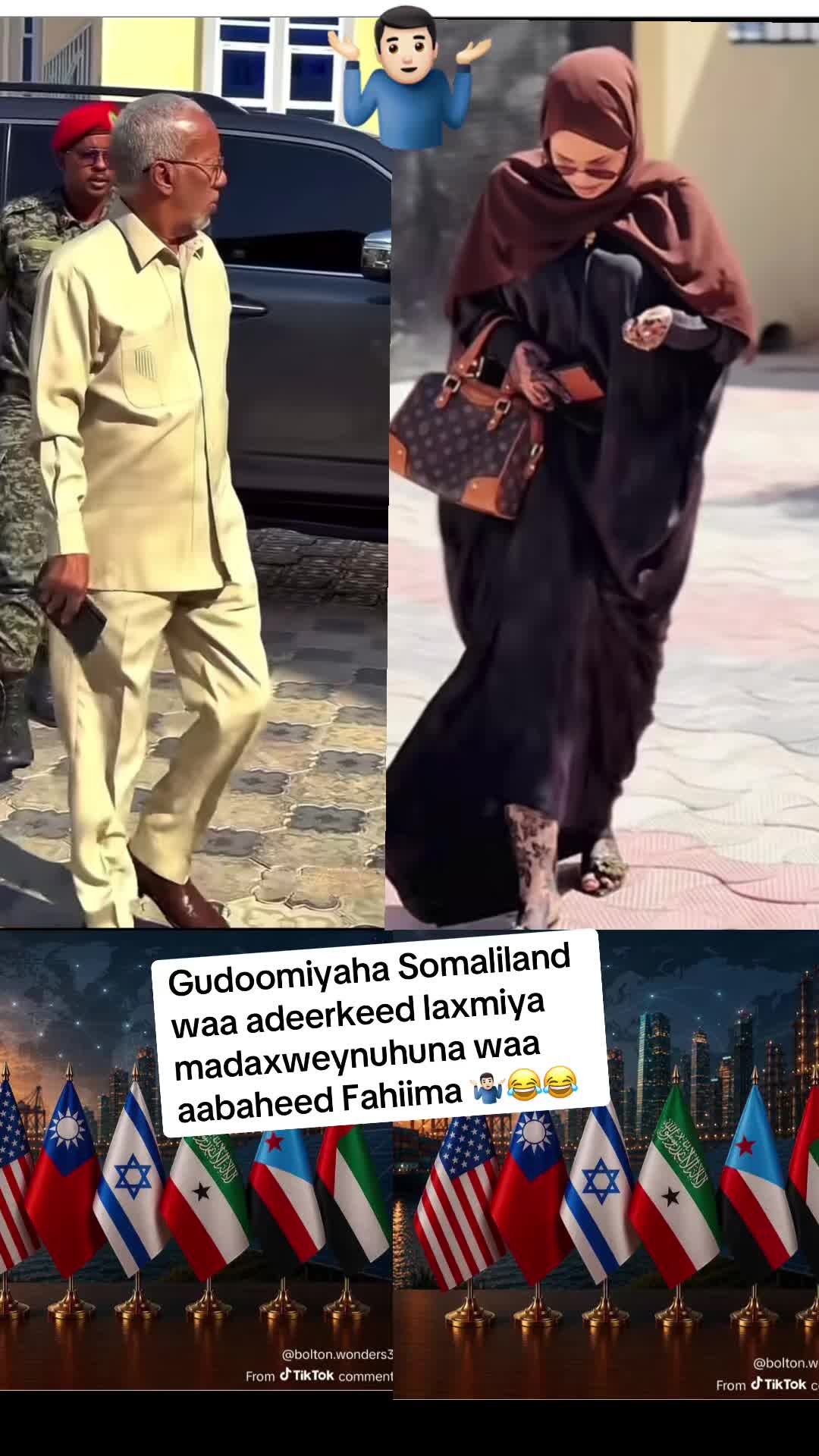 @Aaliyah Warsame 🇦🇺🦜
