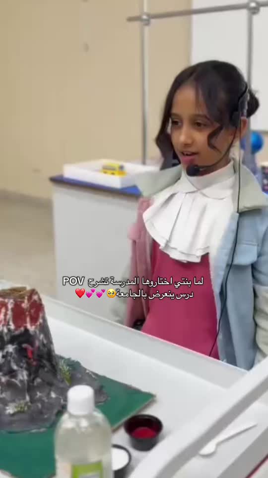 @اميرة احمد