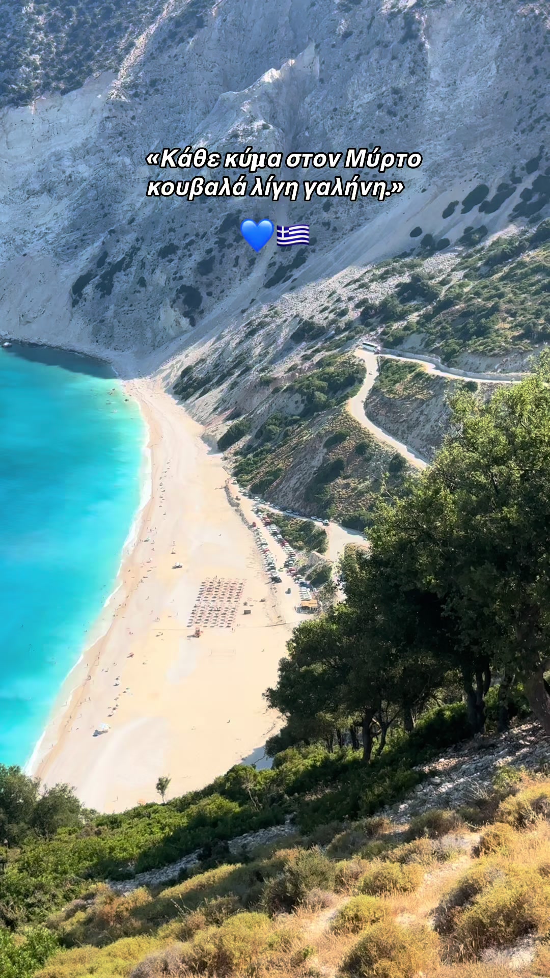 @𝓣𝓪𝓽𝓲𝓪𝓷𝓪