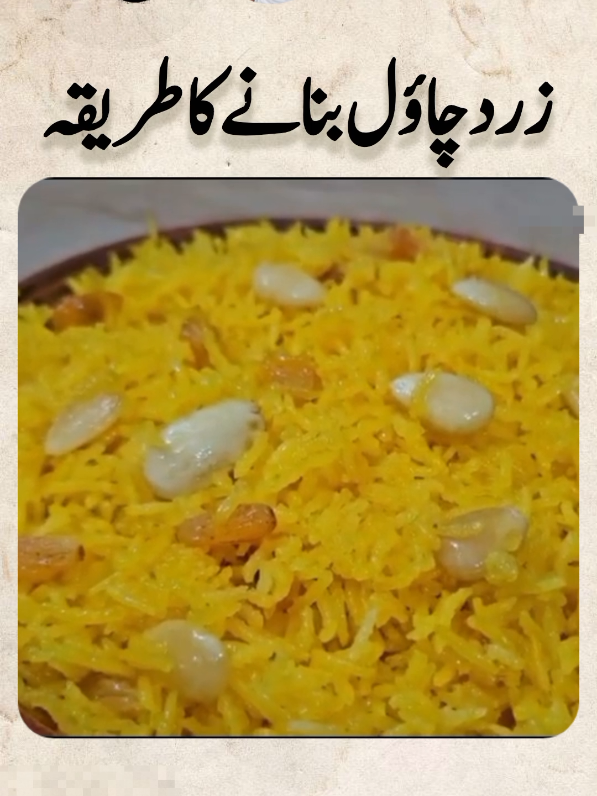@ifzaalcook0