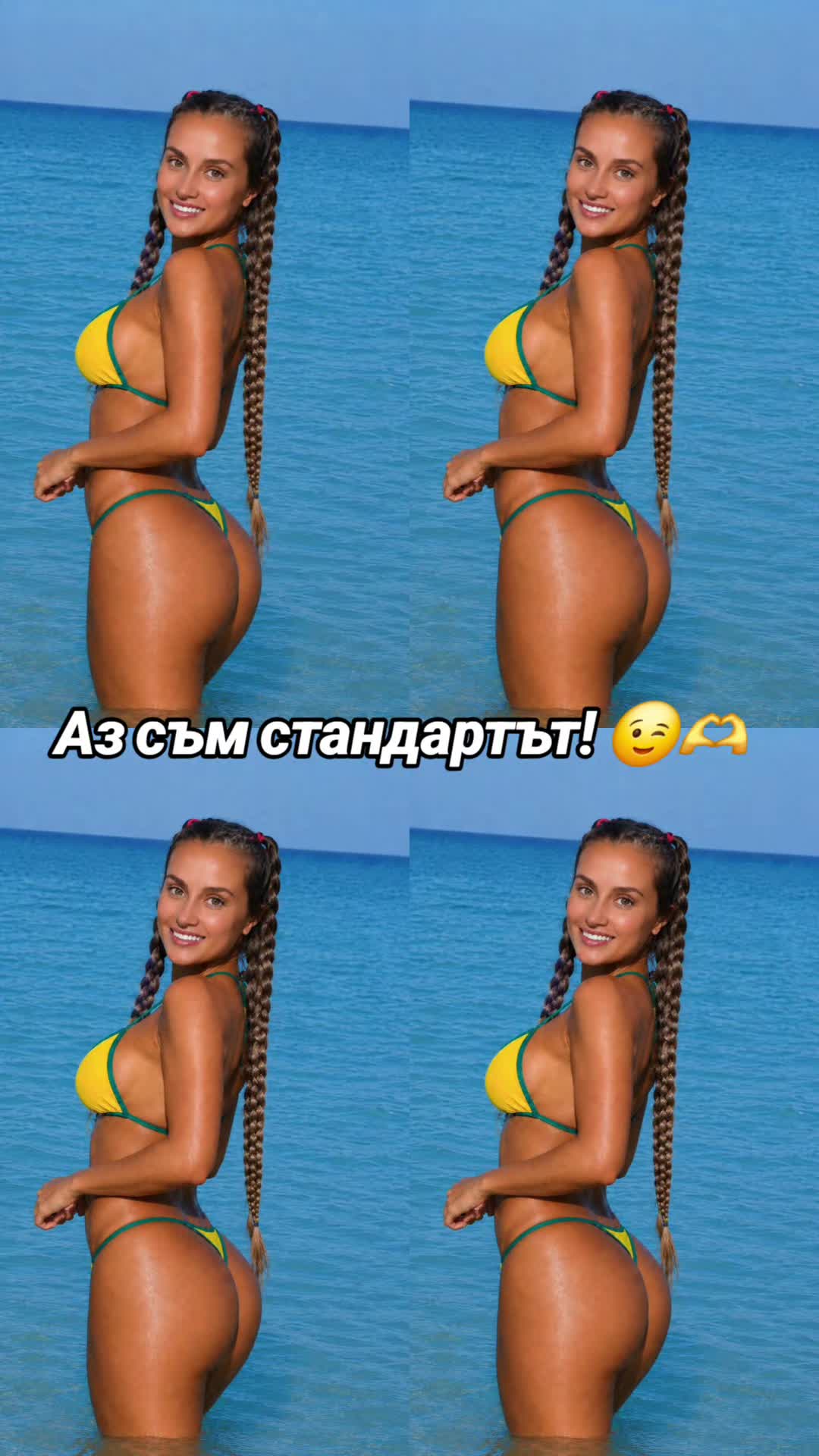 @АНИ 777