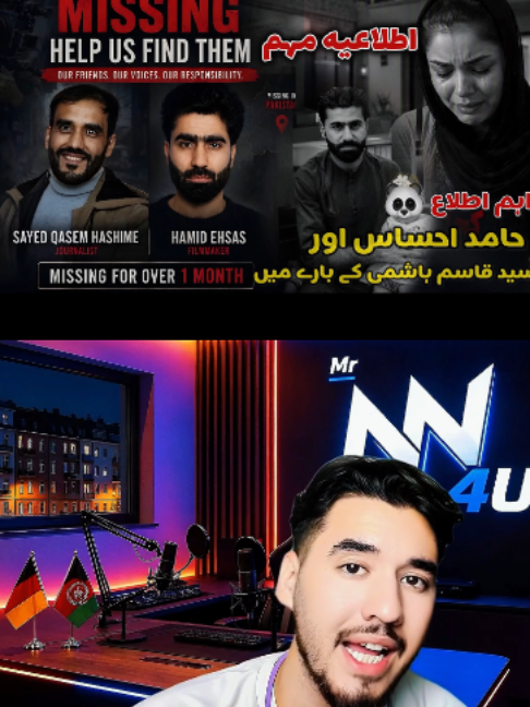 @AFGHAN LIGHT⚡️