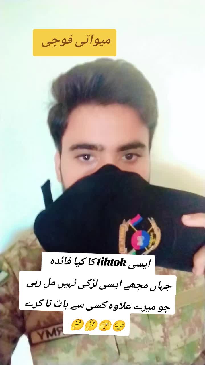 @Mewati foji ho yr 🔥😎