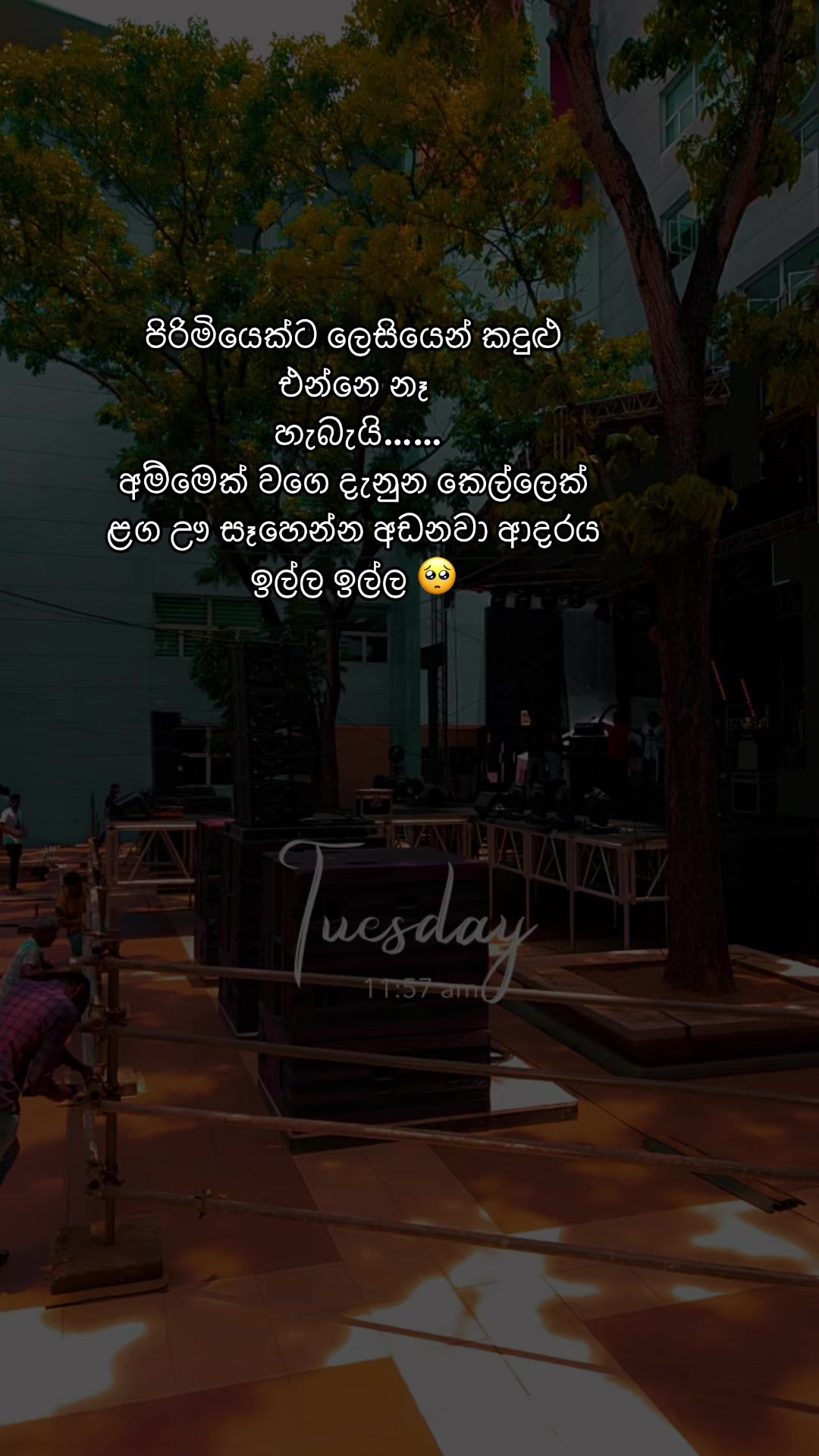 @Mr sad official