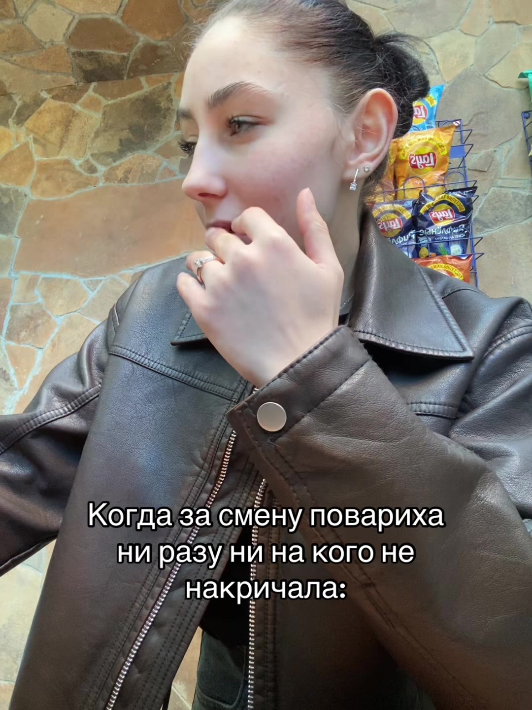 @Манджано