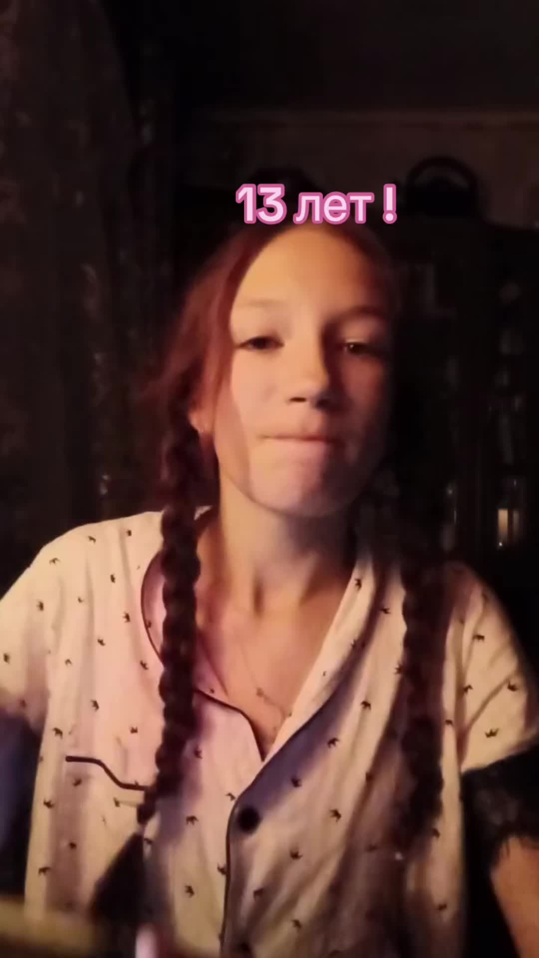 @D🥷🏻💋