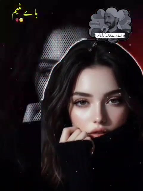 @☠︎𝑫𝒆𝒗𝒊𝒍 𝒈𝒊𝒓𝒍 ☠︎😈