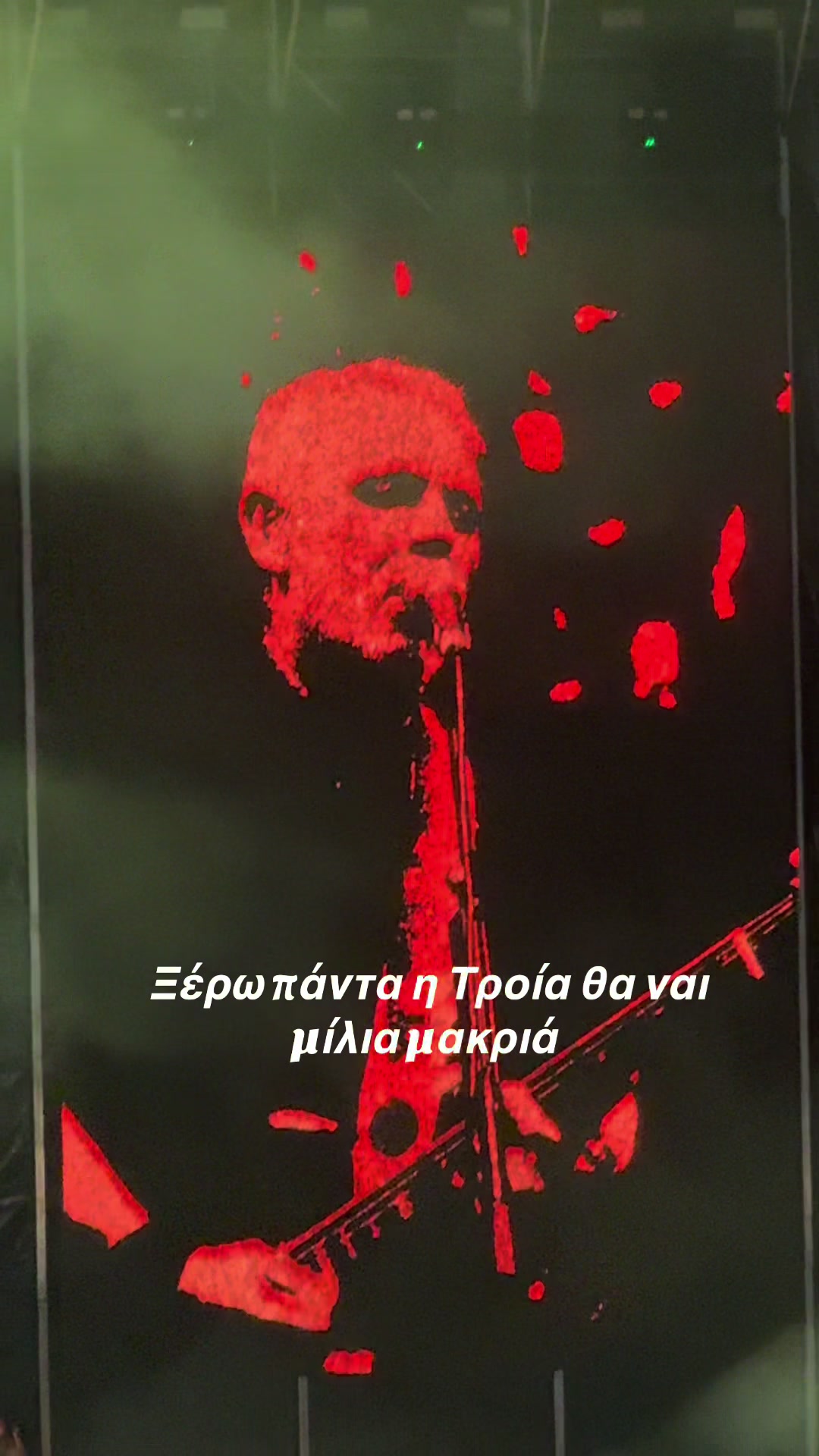 @Mr.Music.gr