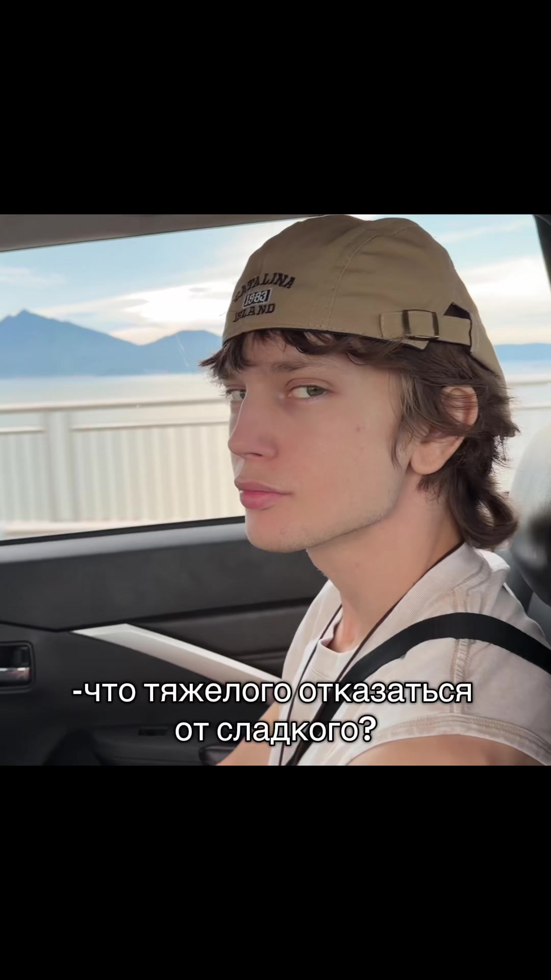 @razeaccount