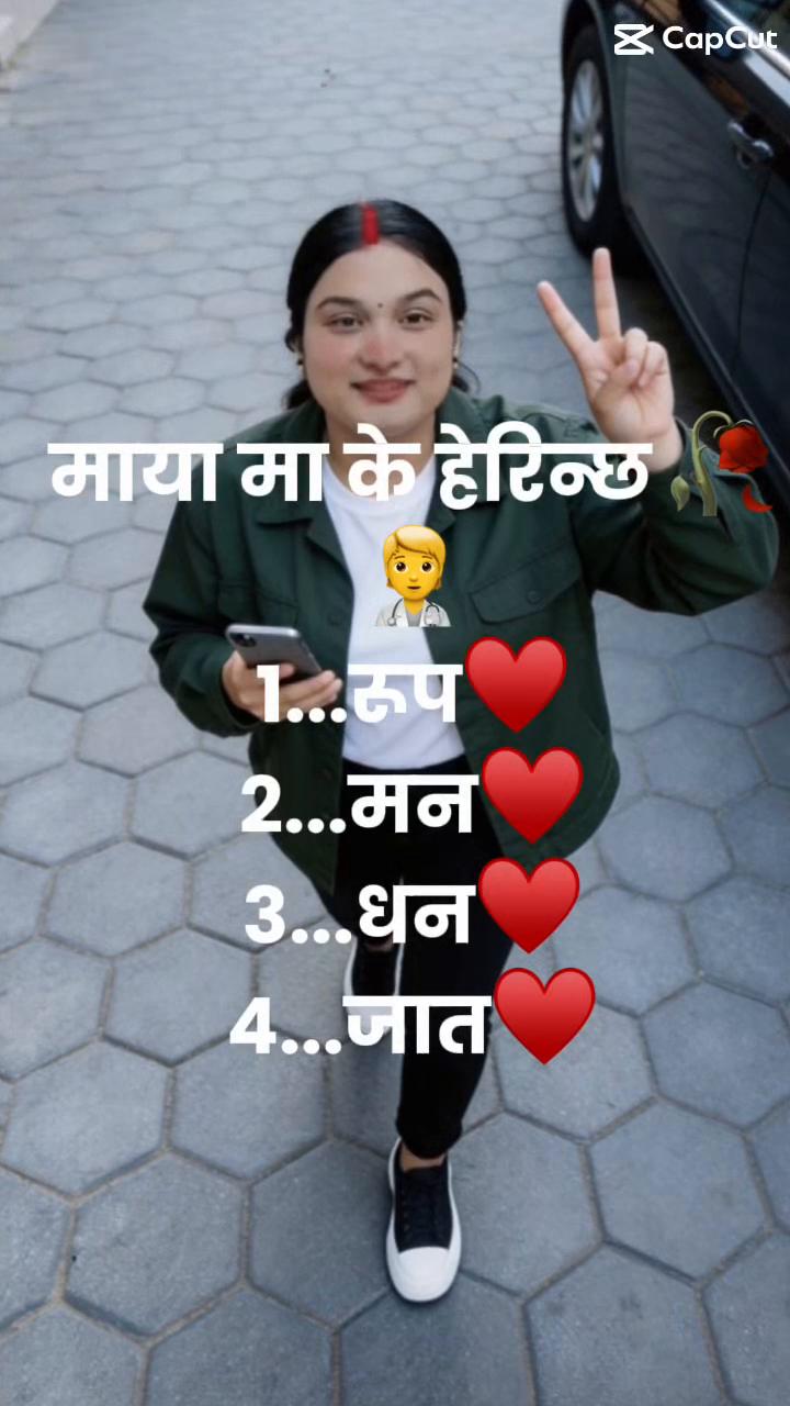 @Roshana🕊️