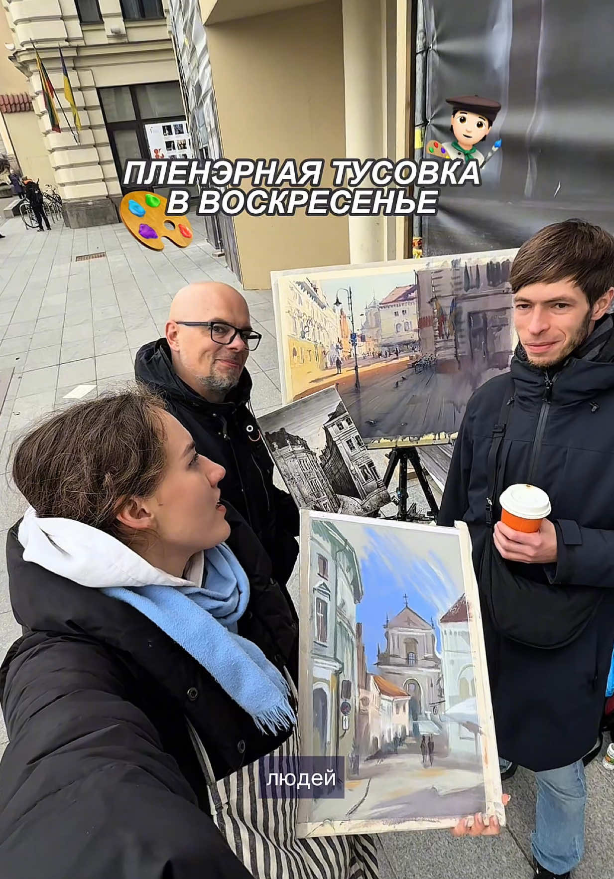 @Полинка-малинка 🍓