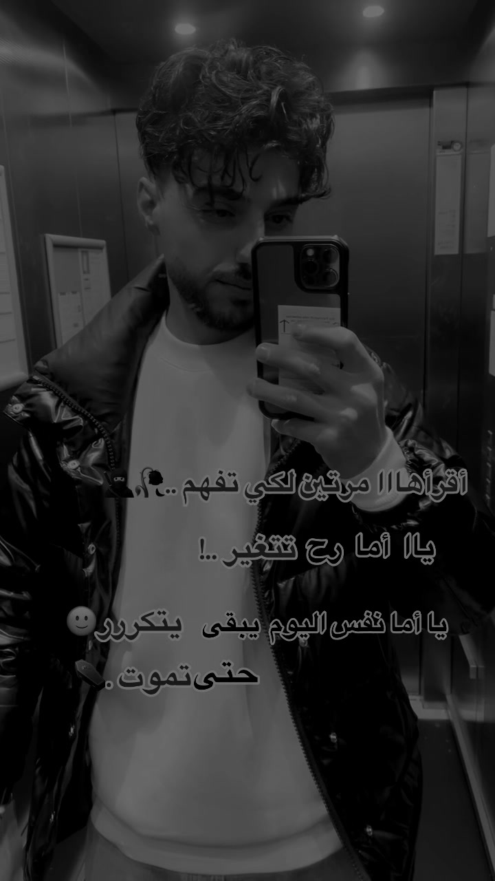 @محمد الجبلاوي