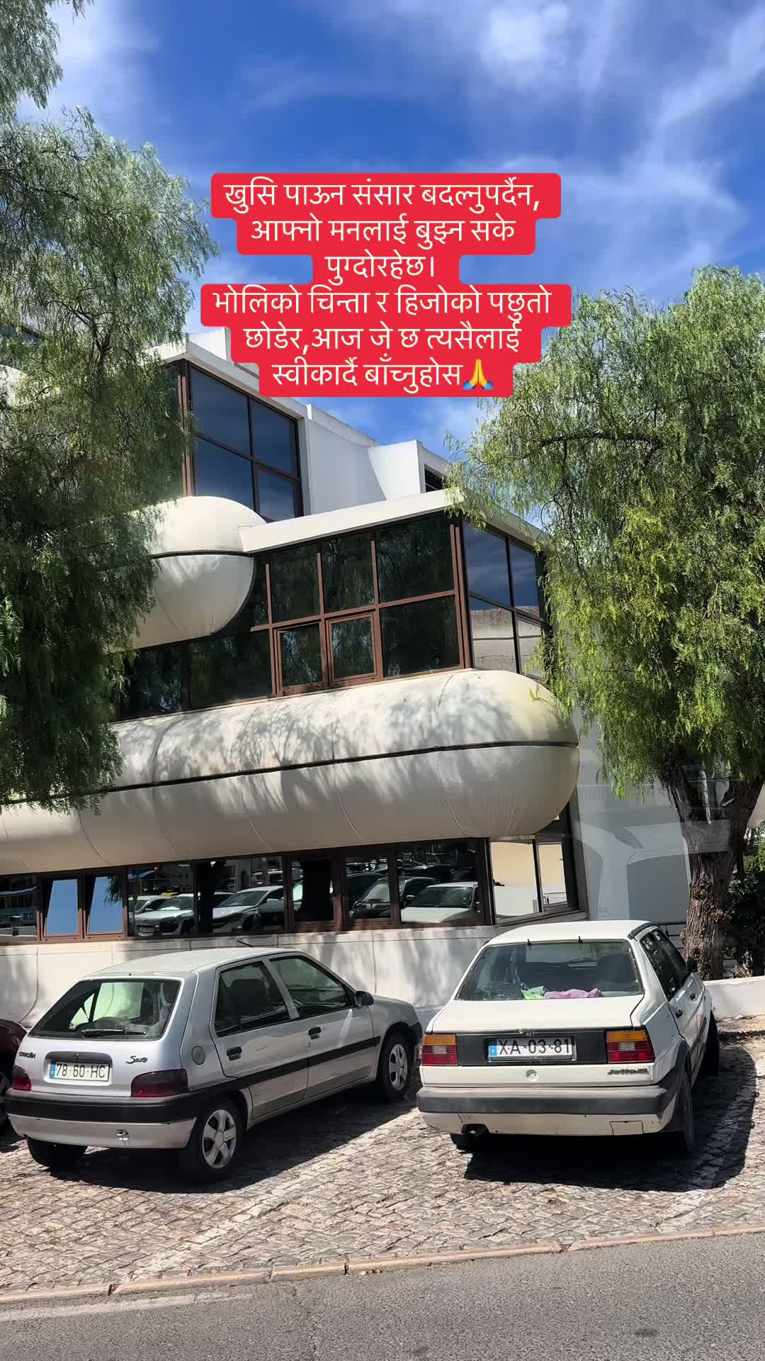 @Kusum bhujel