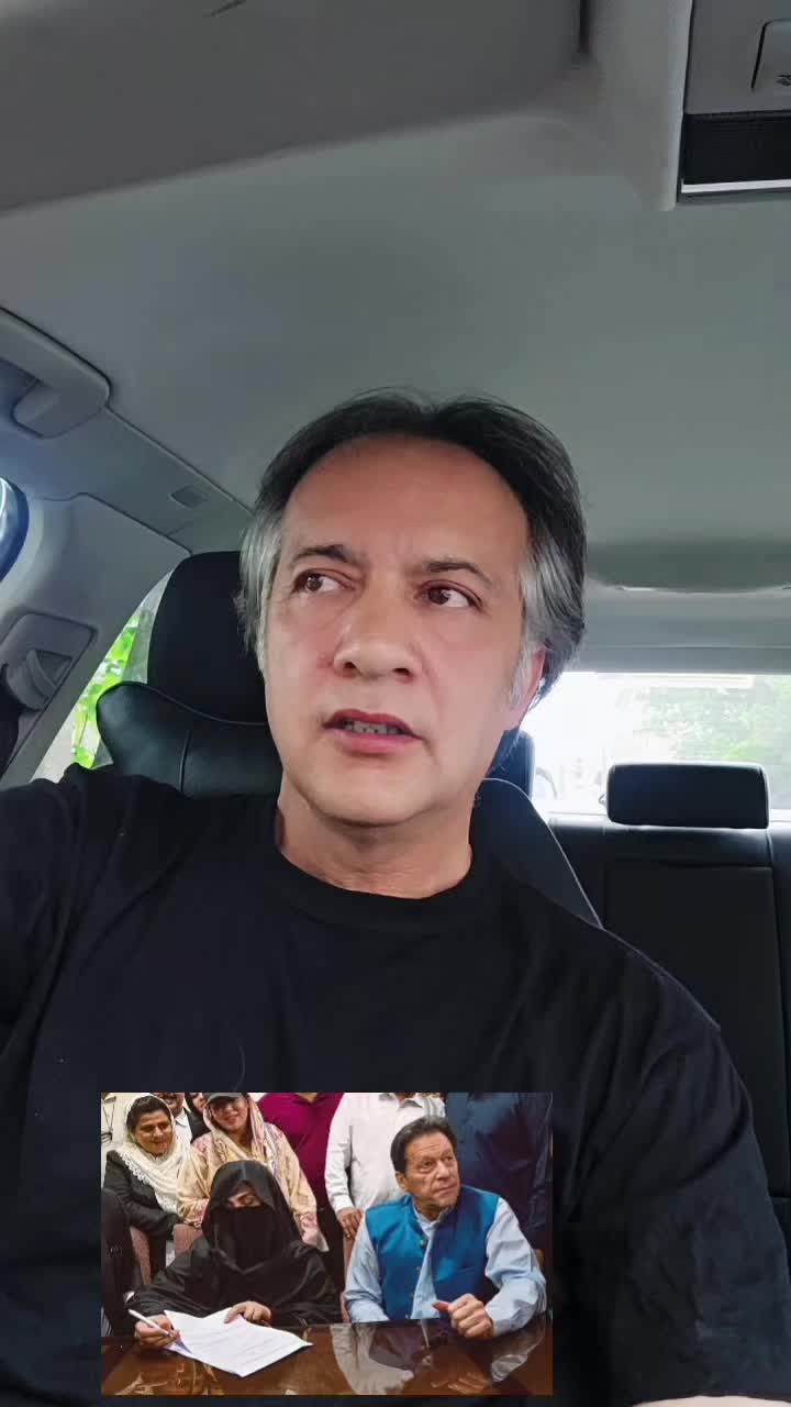 @PTIONLY786