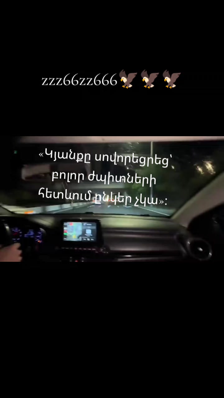 @✵𝐙𝐥𝐨𝐲_𝐨𝐟𝐟𝐢𝐜𝐢𝐚𝐥✵