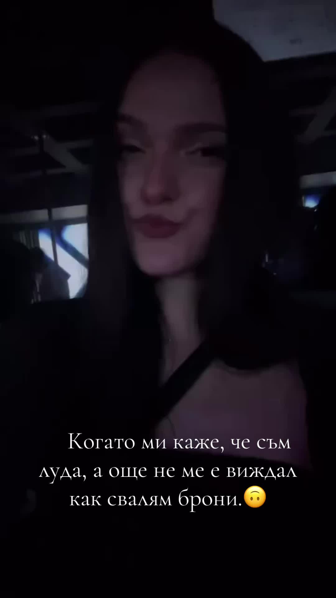 @IVA DIMOVA