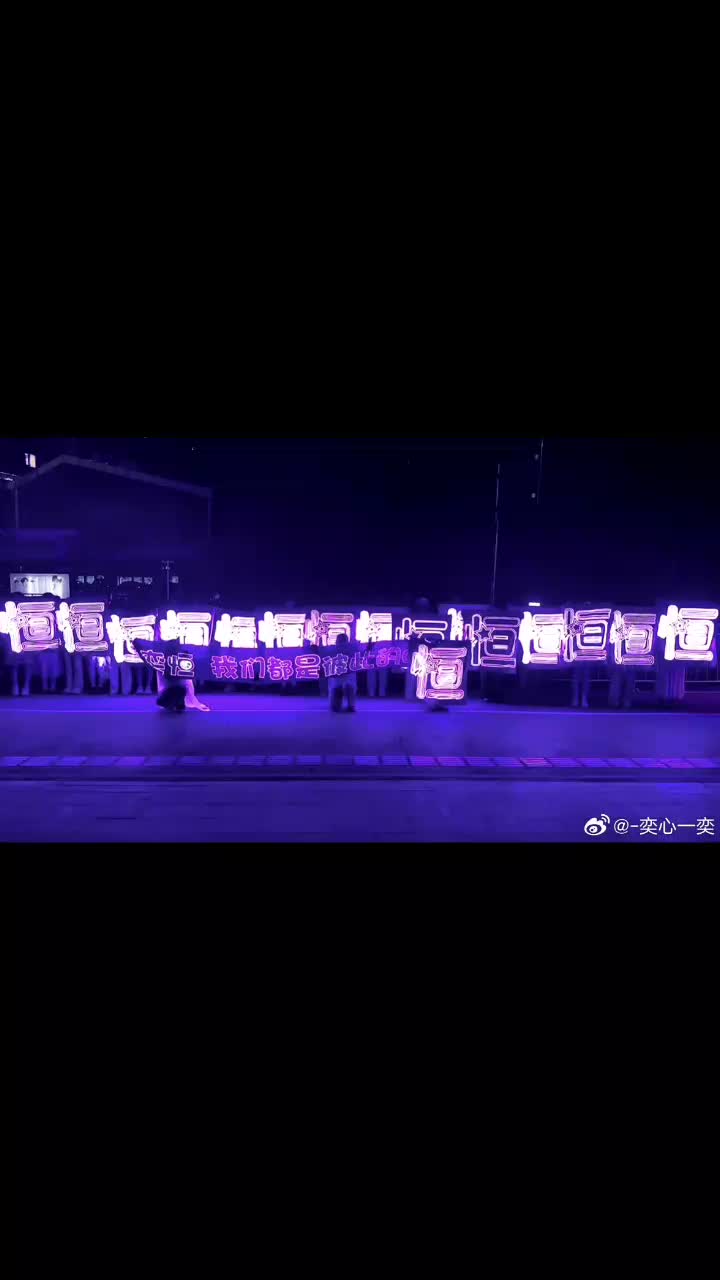 @🌺 杨汉波 🌹Y.H.B🫅🇨🇳/🇰🇭