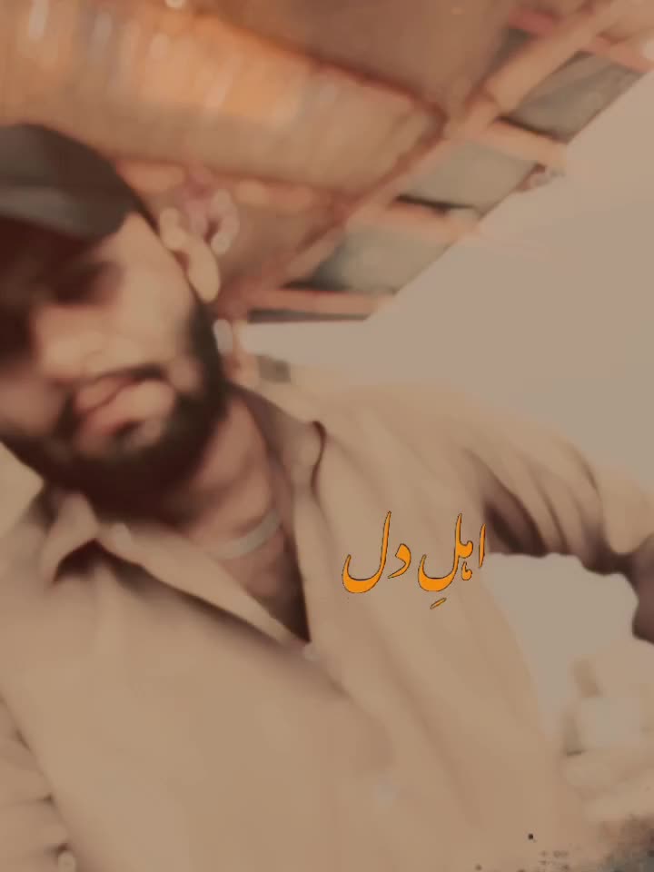 @OMAR ABBAS SIYAL