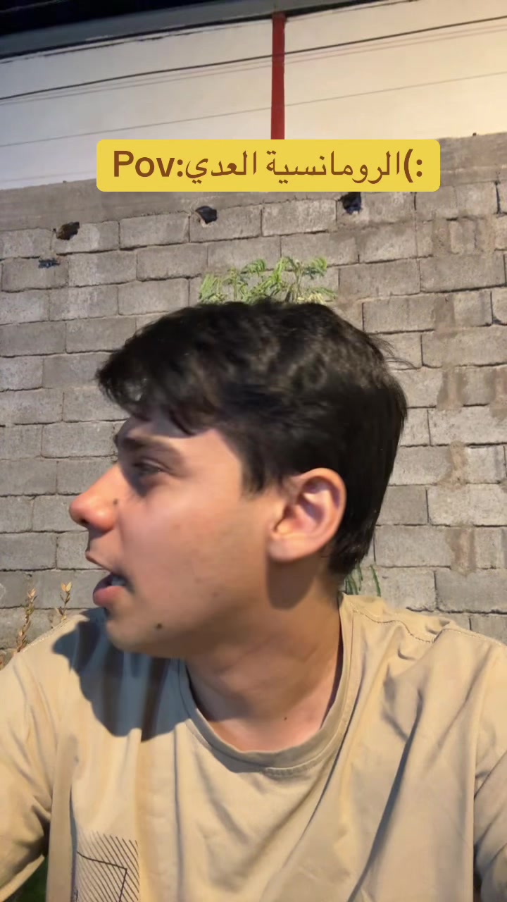 @علي سعد
