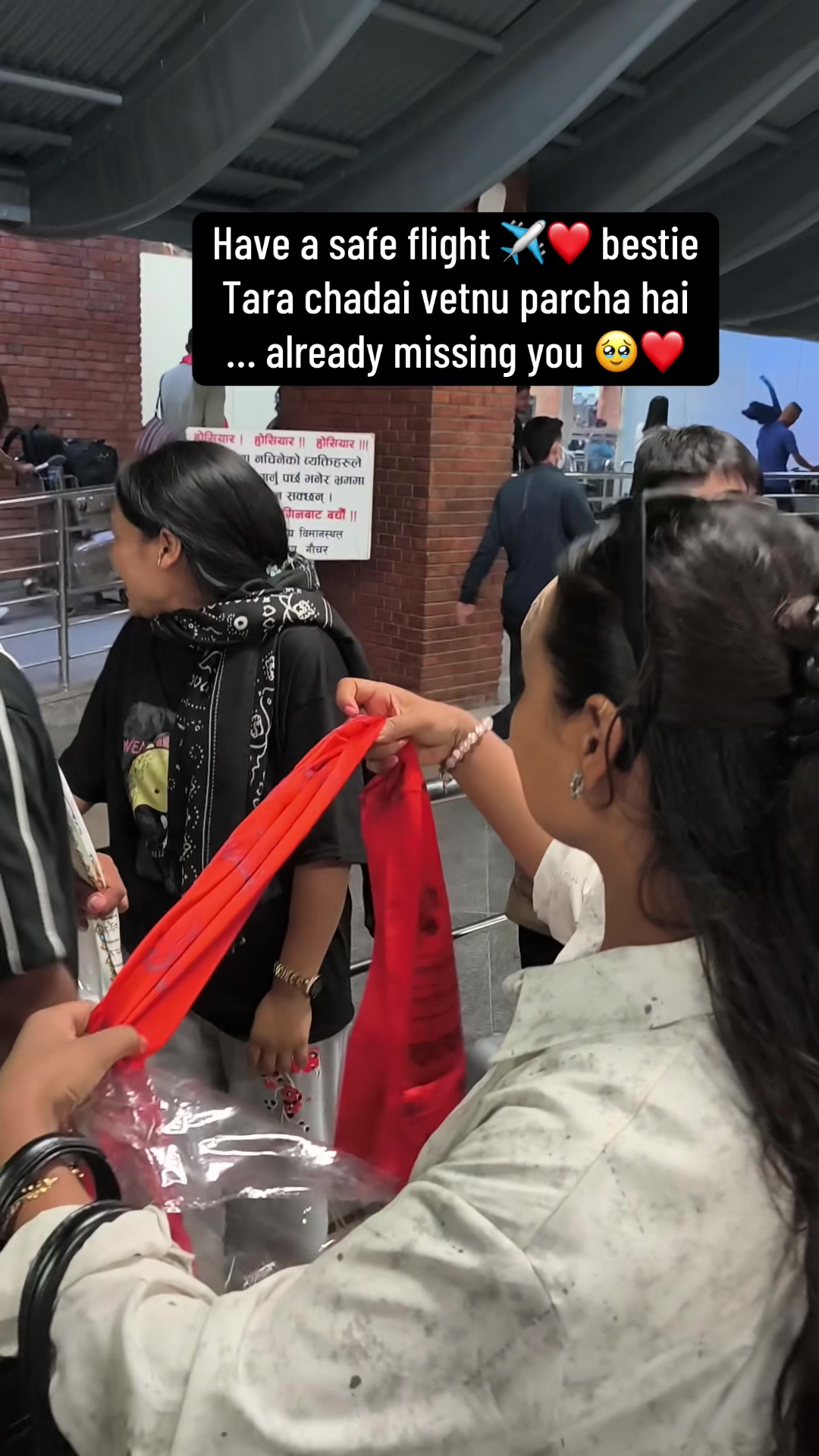 @Amita Maharjan (Dancer)