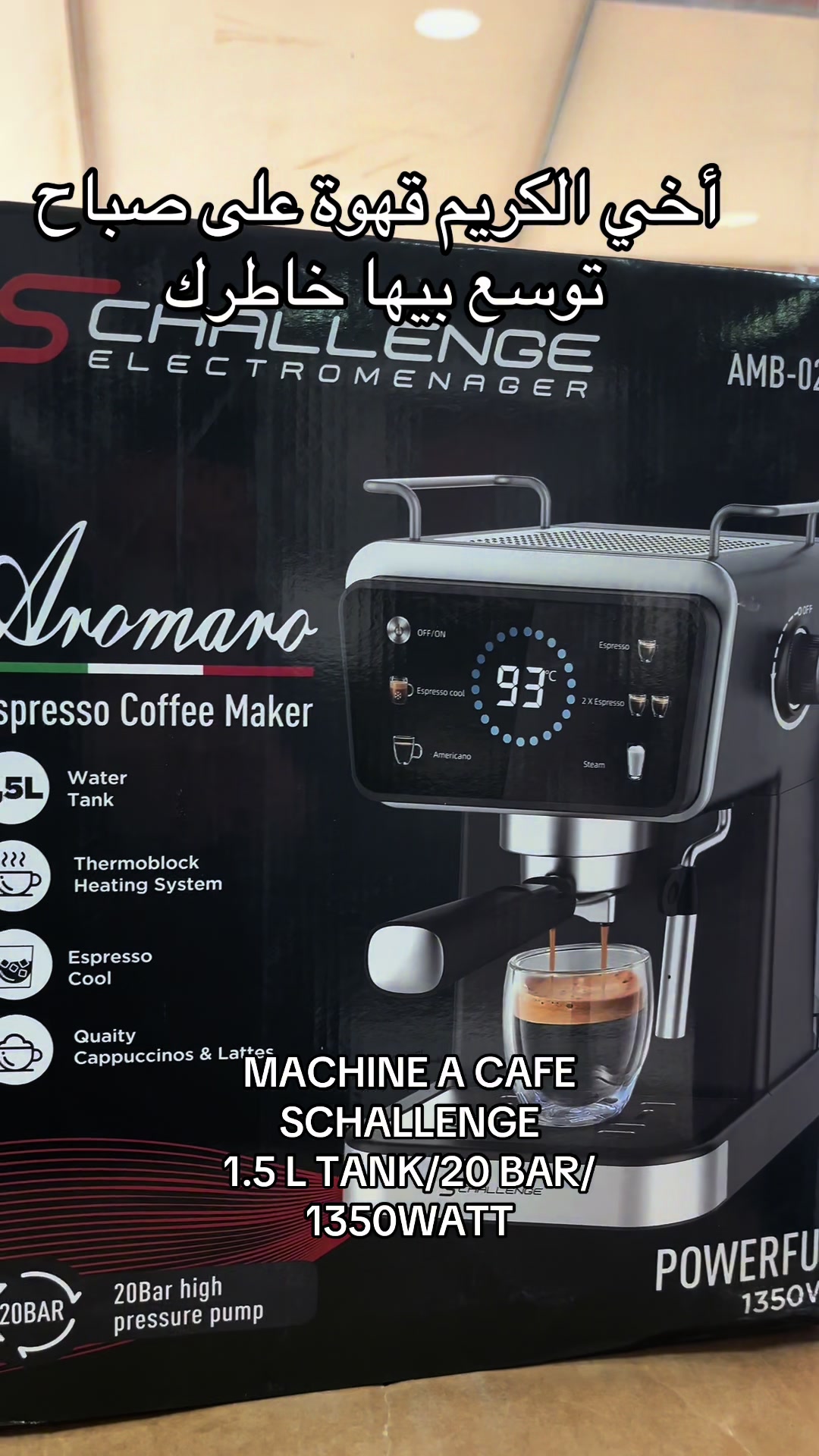 @electromenagers_saidani