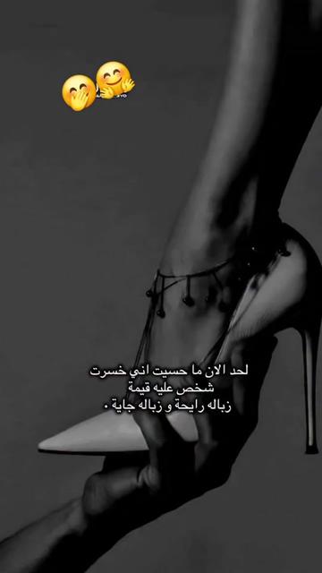 @👑🇫🇷الجرجسية🇹🇳💎