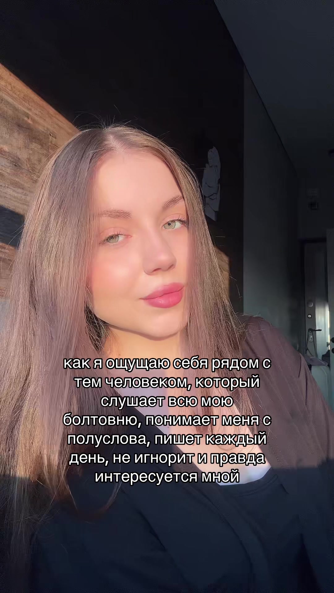 @nastya ufimtseva