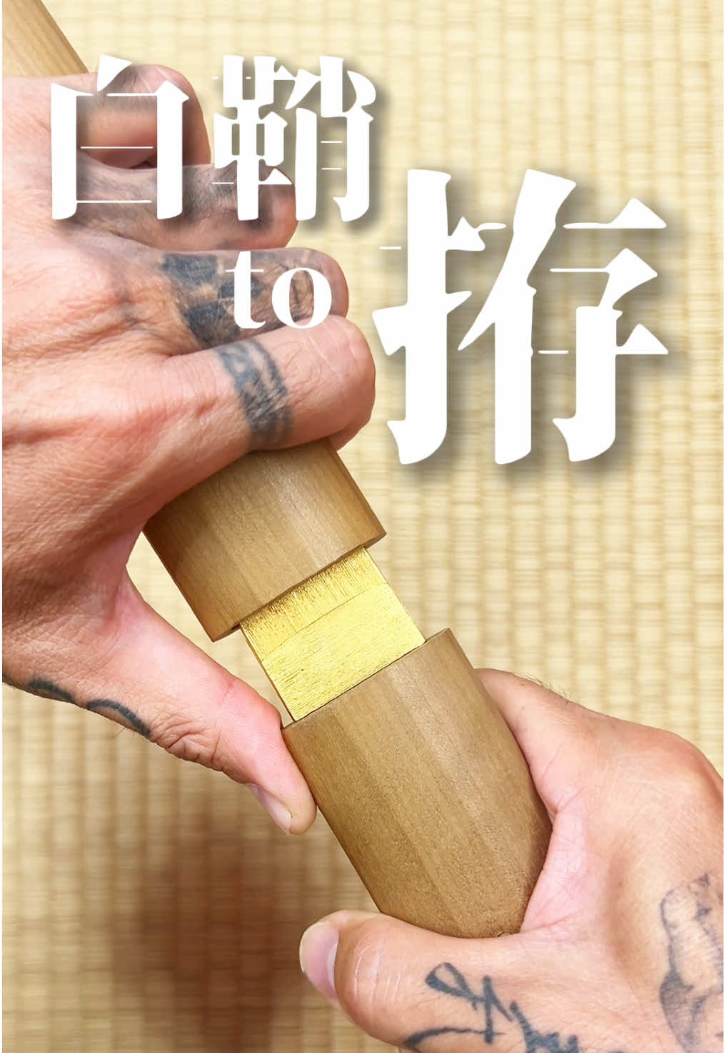@japanesesword_master