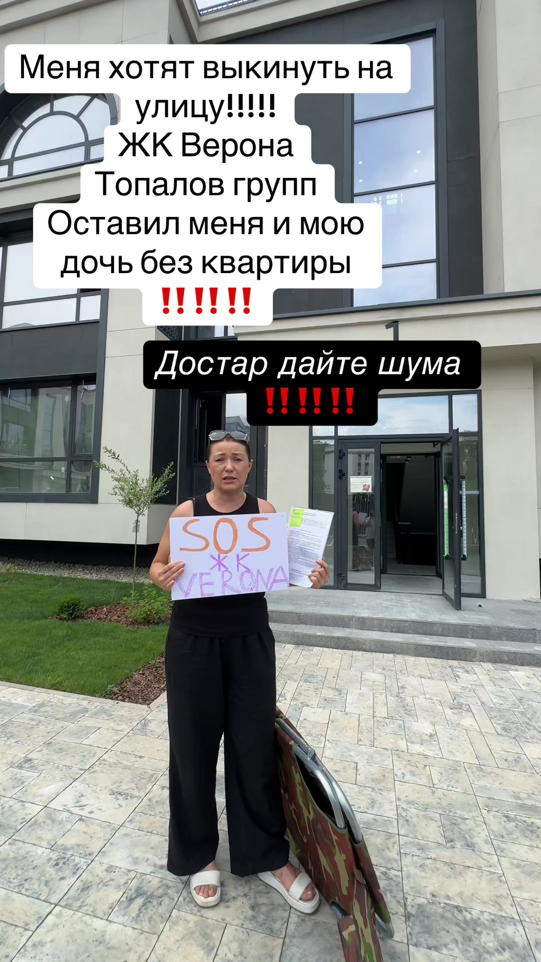 @Аня Огонек🔥